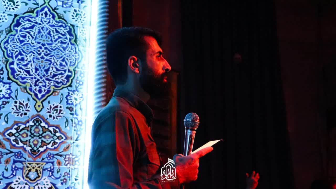هیئت ثارالله مهریز